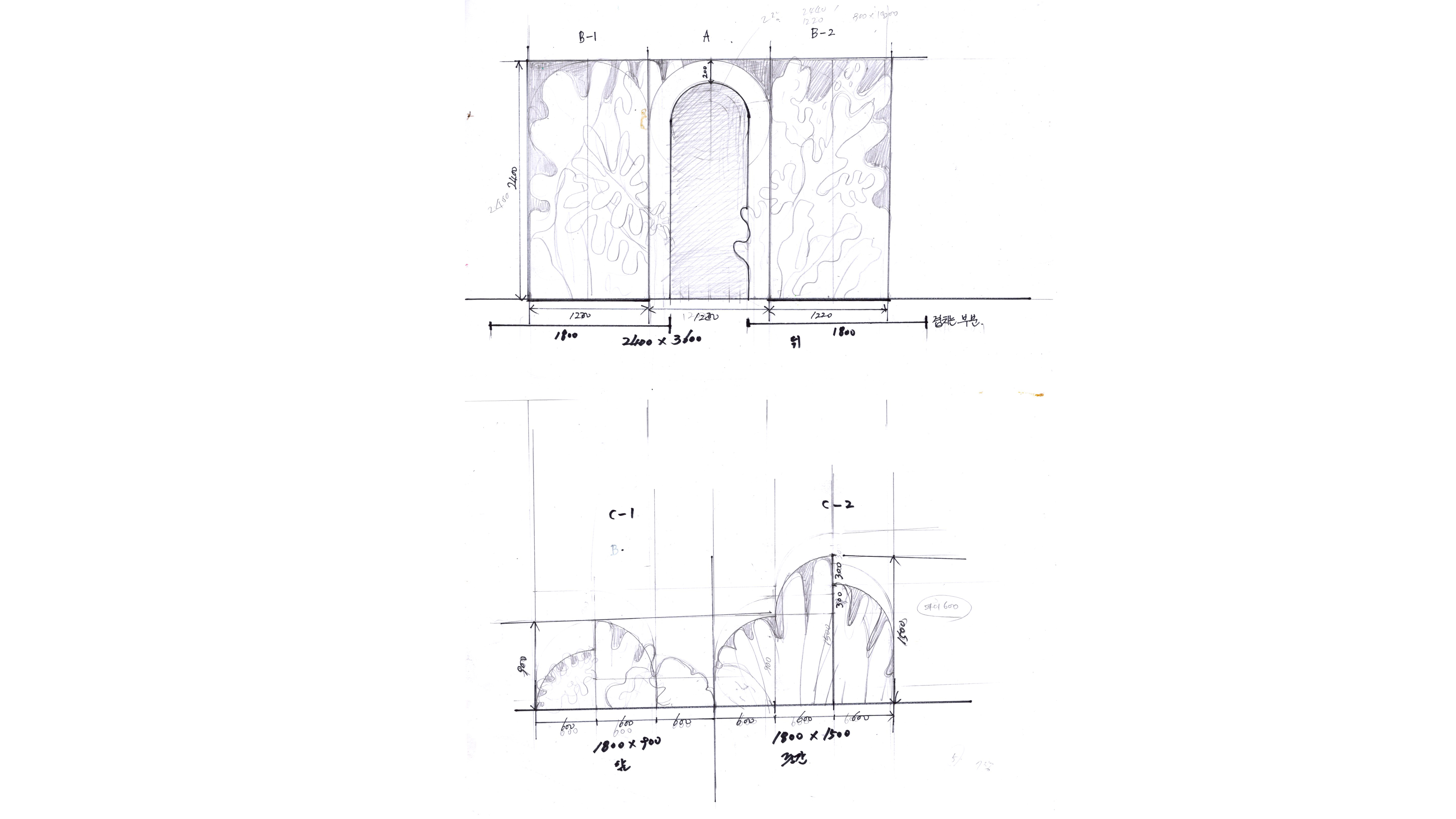 2025 곰소 젓갈축제 포토존 제작 - Image 1